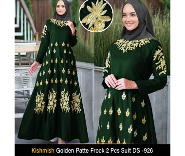 Kishmish Golden Patte Frock 2 Pcs Suit DS -926 Kishmish Golden Patte Frock 2 Pcs Suit DS -926